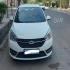 چری آریزو 5T   