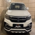فردا SX5   