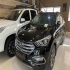 هیوندای سانتافه   