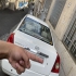 ام وی ام 530   