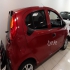 ام وی ام 110S   
