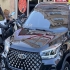 ام وی ام X55 PRO   