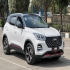 ام وی ام X55 PRO   