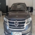 دایون Y5   