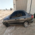 کیا ریو (مونتاژ)   