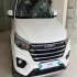لیفان X70   