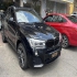 ب ام و X4   