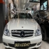 بنز کلاس SLC   