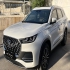 فونیکس تیگو 8 پرو مکس   