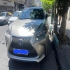 لکسوس NX هیبرید   
