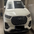 فونیکس تیگو 8 پرو   