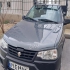آریسان 2   