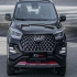 ام وی ام X55 PRO   ام وی ام X۵۵ PRO قسطی