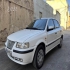 سمند LX   