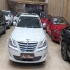 هیوندای جنسیس   