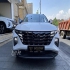 هیوندای توسان   