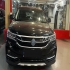 فردا SX5   
