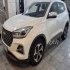 ام وی ام X55 PRO   