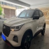 ام وی ام X55 PRO   