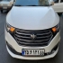 بسترن B30   
