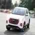 ام وی ام X55 PRO   ام وی ام X۵۵ PRO قسطی