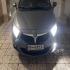 برلیانس H230   