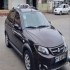 کوییک دنده ای   