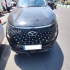 فونیکس FX   