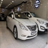 هیوندای سوناتا   