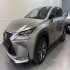 لکسوس NX هیبرید   