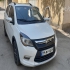 لیفان X50   