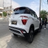 هیوندای کرتا   