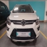 بایک X25   