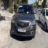هایما S7   