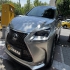 لکسوس NX هیبرید   