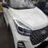 ام وی ام X55 PRO   