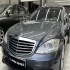 بنز کلاس S   
