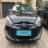 هیوندای اکسنت (مونتاژ)   