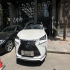 لکسوس NX هیبرید   
