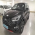 ام وی ام X55 PRO   