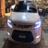 لیفان X50   