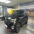 ام وی ام X55 PRO   