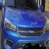 ام وی ام X22   