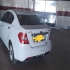 برلیانس H230   