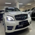 بنز کلاس C   