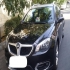 برلیانس کراس   