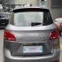 بورگوارد BX7   
