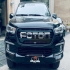 فوتون تونلند G7   