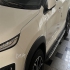 ام وی ام X22 PRO   
