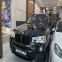 ب ام و X3   